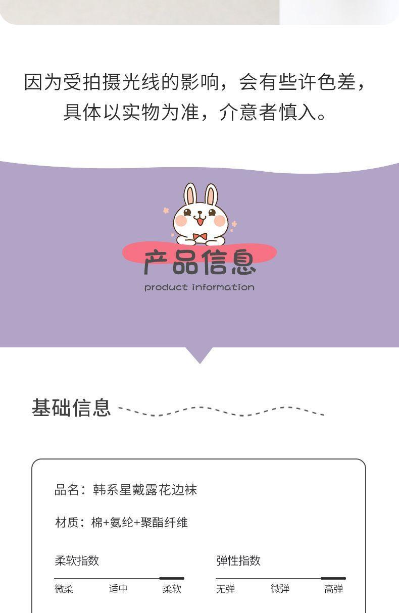 详情-13.jpg