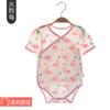 Ropa de pedo envolvente con cordones de manga corta para bebé recién nacido Ropa de verano para niños y niñas Ropa de monje para bebé Ropa de escalada triangular Delgada de una pieza con protección para el vientre