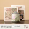 Separador de Chá Infusor Copo Ruyi de Caqui Copo para Escritório Casa com Tampa Caneca de Grande Capacidade Copo de Água Cerâmico