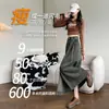 Falda de Mezclilla con Abertura para Mujer Otoño e Invierno 2025 Nueva Cintura Alta Diseño Delgado Línea A Recta Longitud Media