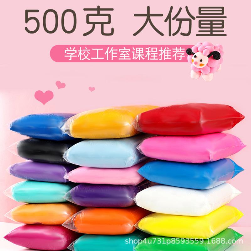 O1CN01iVx4KH2KyIrhvsLlm_!!6745