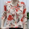 Camisa de Gasa con Mangas Tres Cuartos y Cinta Verano 2024 Ropa para Madres Camisa Delgada Holgada Adelgazante Ropa para Mujer Envío Gratis Tallas Grandes Ropa para Mujer