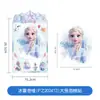 Pegatinas Estéreo 3D de Disney Dibujos Animados Material para Manualidades Infantiles Pegatinas de Disfraz Unisex Regalos