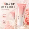 Ya Ping Dendrobium Crema Nutritiva para la Piel Rostro Desnudo Corrector Ilumina el Tono de Piel Nutre y Esculpe la Piel Ligero Esencial para Personas Perezosas Mujeres Venta al por Mayor Dropshipping