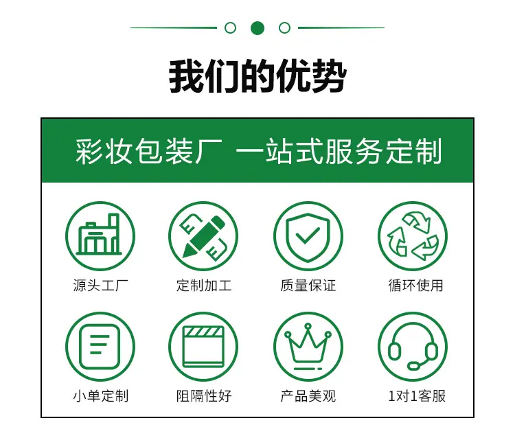 朵丽详情页新版_02.jpg