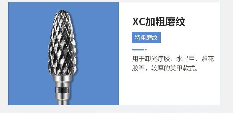 SKU001639-中文_10.jpg