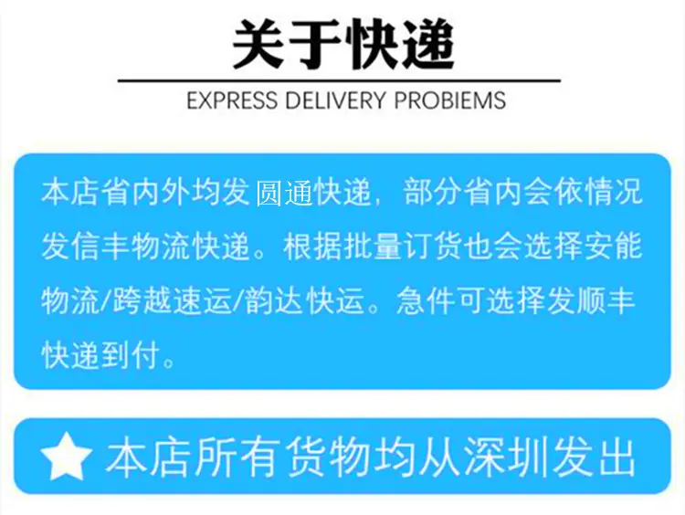 通用5.jpg