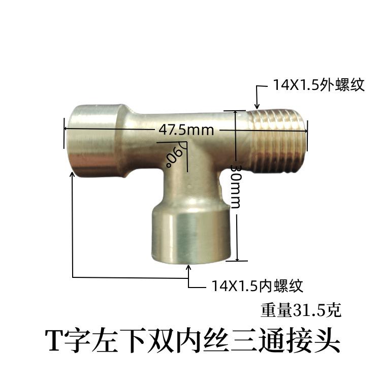 详情13