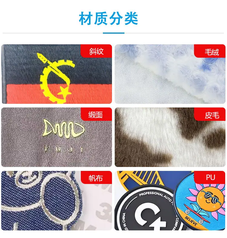 章仔详情页_03.jpg