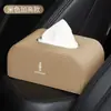 Adecuado para Lincoln Navigator Adventurer Navigator Navigator Navigator Caja de pañuelos para asiento de coche