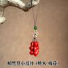 Pingentes Pequenos de Feijão Vermelho Atacado, Pingentes de Feijão Vermelho para Celular, Chaveiros de Sementes de Bodhi, Pingentes de Pente, Pingentes de Pente de Madeira