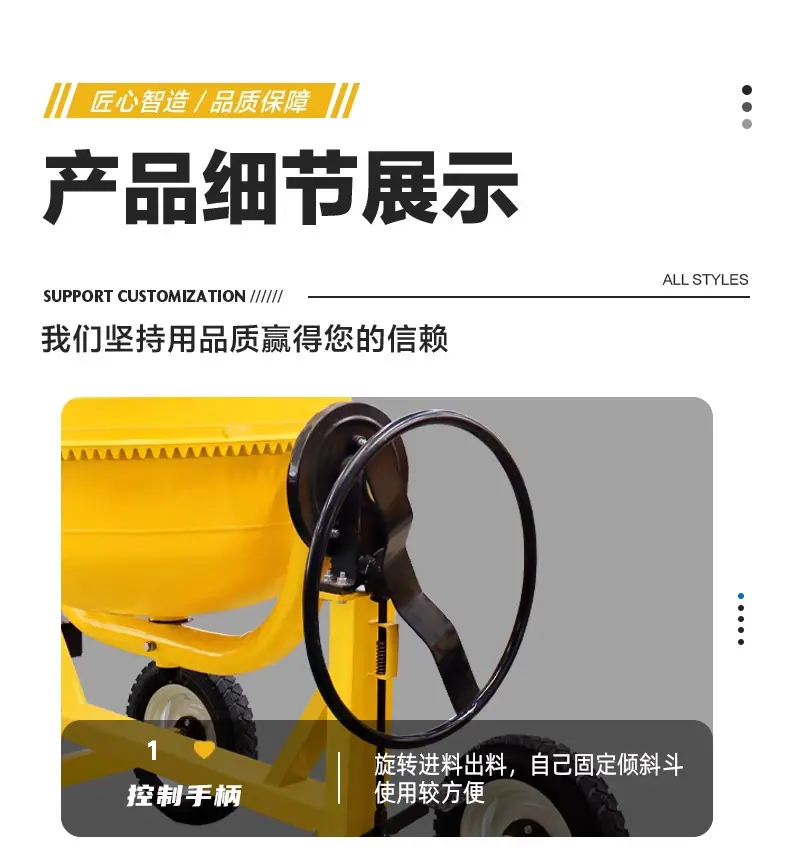 详情图片_09