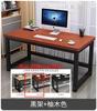 Mesa de Computador Pode Ser Pedida em Tamanho Mesa 75cm de Altura Mesa em L Mesa de Emenda de Formato Especial Mesa Retangular 2m