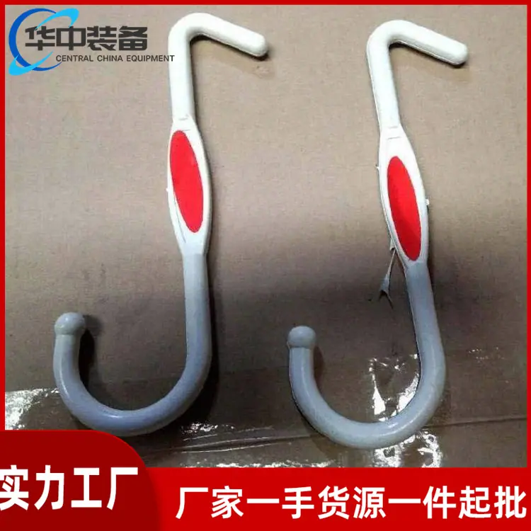 隔爆水袋挂钩02