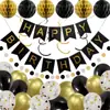 Conjunto Temático Colorido Transfronteiriço para Decorações de Casamento e Festa de Aniversário, Faixas de Aniversário, Guirlandas Espirais e Arranjos de Balões Coloridos