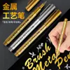 [Selección Estricta] Bolígrafo Metálico de Alto Brillo Oro y Plata Rotulador de Punta Suave Manualidades DIY Rotulador Graso Rotulador de Pintura