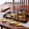 Juego de Té Kung Fu de Vidrio de Borosilicato Alto Caja de Regalo al por Mayor Taza de Té Simple Estilo Chino de Viaje Juego de Té Chino