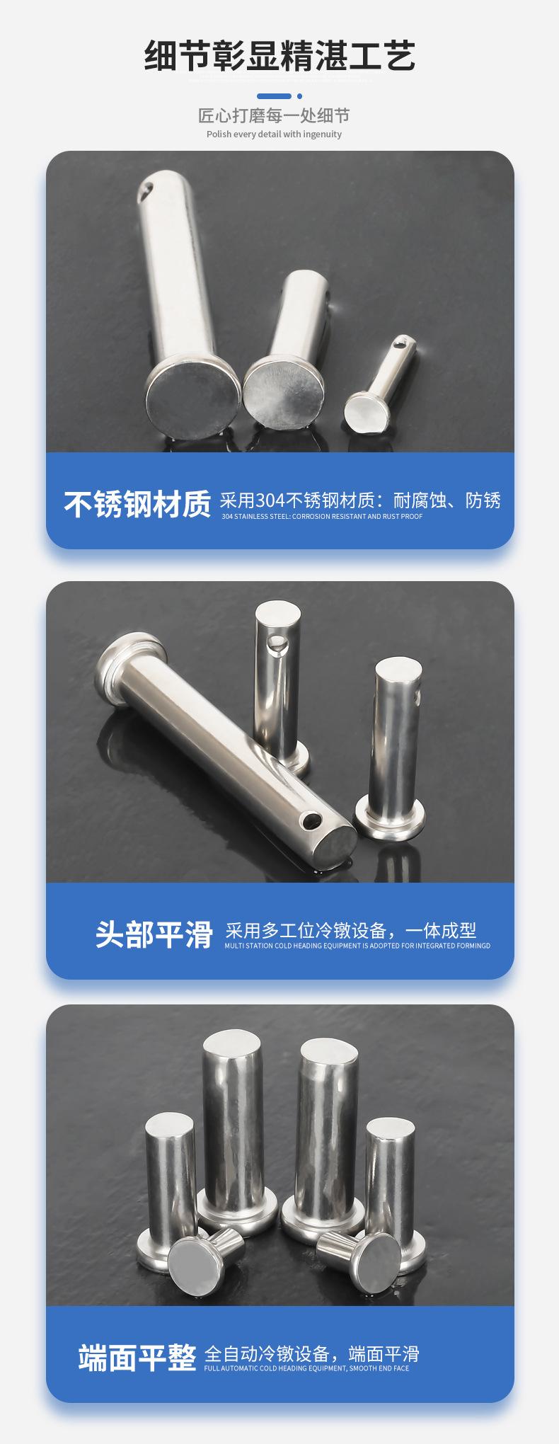 详情4 拷贝