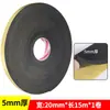 Rollo Grande de Cinta Adhesiva de Espuma Eva de una Cara, Cinta de Esponja Negra Amortiguadora y a Prueba de Golpes, Cinta Impermeable y Aislante de Sonido para Sellado de Puertas y Ventanas