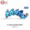 Aretes de Titanio F136 con Forma de Hoja para Hélice Auricular, Pendientes de Boutique de Nicho, Aretes, Pendientes para Hélice Auricular, Pendientes para Ceja, Venta Directa del Fabricante