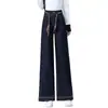 Jeans Retro de Pierna Ancha para Mujer, Novedad Otoño 2026 Estilo Francés de Cintura Alta Ajuste Holgado Versátiles Pantalones de Boca Ancha