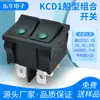 Interruptor Certificado Cb Kcd1 Seis Pinos Duas Velocidades Controle Único Interruptor Basculante Verde Interruptor Olho de Gato Duplo com Luz 24V