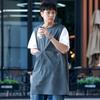 Delantal Overol sin Mangas Hogar Cocina Catering Especial para Hombre y Mujer Cafetería Tienda de Té con Leche Ropa de Trabajo Logotipo Estampado