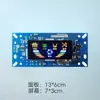 Purificador de Água Placa de Controle de Computador Placa de Controle Máquina Doméstica RO Reversa Placa de Circuito Universal Acessórios da Placa-Mã Podem Ser Modificados