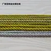 Corda dourada e prateada corda trançada de três fios corda colorida corda decorativa para sofá cortina corda para almofada travesseiro vivo de almofada