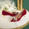 Zapatos de Mujer Cómodos Estilo Francés Nueva Moda Primavera y Verano 2025 Zapatos de Compromiso Zapatos de Novia Tacones Altos Zapatos de Boda para Mujer
