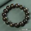 Pulsera de Nanmu de Seda Dorada y Madera de Águila para Hombre, Cuentas de Oración Budista, 20 Piezas de Material Verde con Onda de Agua Completa, Material Antiguo de Grano Suave, Patrón de Ojo de Gato, Pulsera para Mujer