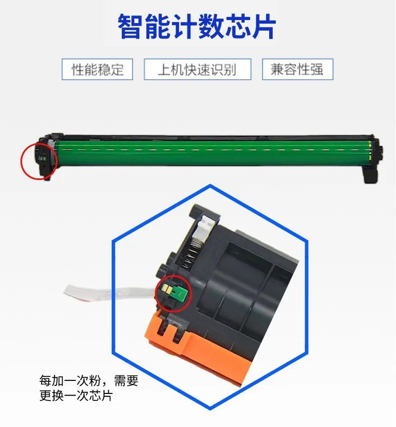 默认标题_自定义px_2022-01-14+11_05_00