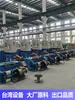 Corda de aço inoxidável 304, corda de elevação macia, varal de roupas 1 1,5 2 3 4 5 6 8 mm