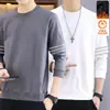 Sudadera Popular Nueva para Hombre Otoño/Invierno 2025, Forro Polar, Sin Capucha, Manga Larga, Cuello Redondo, Tallas Grandes, Gruesa, para Usar al Aire Libre