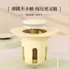 Tapón de desagüe para lavabo de flor, Accesorios de desagüe, Accesorios de núcleo de rebote para lavabo, Tapón de fregadero tipo pulsador, Núcleo desodorante