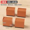 Artefato de Elevação de Mesa Almofadas para Pés de Móveis Sofá Mesa de Centro Armário de TV Artefato de Elevação à Prova de Choque Antiderrapante Bloco de Elevação para Pés de Mesa