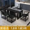 Nueva mesa de té y silla de estilo chino combinadas para oficina y hogar, mesa de té de madera maciza Kung Fu, juego de té para balcón, mesa de centro integrada