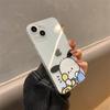 Funda para Teléfono Móvil de Perro Yugui Dibujo Perro Parchia Adecuada para Apple 15promax Mujer iphone15pro Pareja Funda Suave