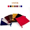 Bolsas de Joyería de Terciopelo de Alta Gama al por Mayor, Bolsas de Almacenamiento para Joyería, Bolsas de Terciopelo con Cordón, Empaque con Logotipo Imprimible