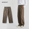 Pantalones de Lana para Hombre APO Ropa de Hombre Otoño/Invierno Nuevo Sentido de Alta Gama Joker Sueltos Rectos Pantalones Casuales de Negocios Pantalones