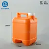 2,5kg 4L 5L Baldes Espessados Empilháveis Recipientes Químicos Vazios Baldes Quadrados para Solventes 5L Baldes para Fertilizante Foliar