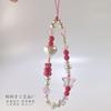 Corrente para Pendurar Celular Popular da Amazon Estilo Girly Ins Pingente de Miçangas DIY Lanyard Fofo Ccd Corrente Criativa para Celular