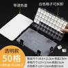 Caja de pinturas Bairens de 12 cuadrículas, portátil, con pigmentos, para acuarela, de silicona, para arte, venta al por mayor, hidratante.