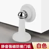 Soporte Magnético Fuerte para Puerta de Entrada, Tope Magnético para Puerta sin Agujeros para Puertas de Acero Plástico, Topes de Puerta, Soporte Magnético Anticolisión para Puertas de Dormitorio