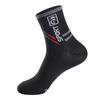 Calcetines nuevos para hombre, medias de tubo medio para las cuatro estaciones, medias altas, calcetines deportivos absorbentes del sudor, calcetines de moda, calcetines de negocios