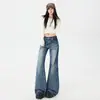 Jeans Retrô de Rua Solto Lavado Versátil com um Design Casual Fashion que Valoriza a Figura, Controle de Barriga, Perna Larga, Calças Compridas
