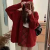 Cardigan de Tricô Estilo Coreano Solto e Preguiçoso Outono e Inverno 2026 Novo Suéter Jaqueta de Cor Sólida com Trança para Mulheres em Estilo Preppy
