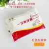Guantes Desechables Catering Para Llevar Comer Langosta Comercial Al Por Mayor Guantes de Película Universales Caja Completa Nuevos Genuinos
