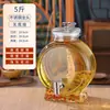 Frasco de Vino Sellado Botella Vacía Vino Medicinal de Ginseng Frasco de Vino Barril de Vino Frasco de Vino Casero Botella de Vidrio para Vino Casero Hogar