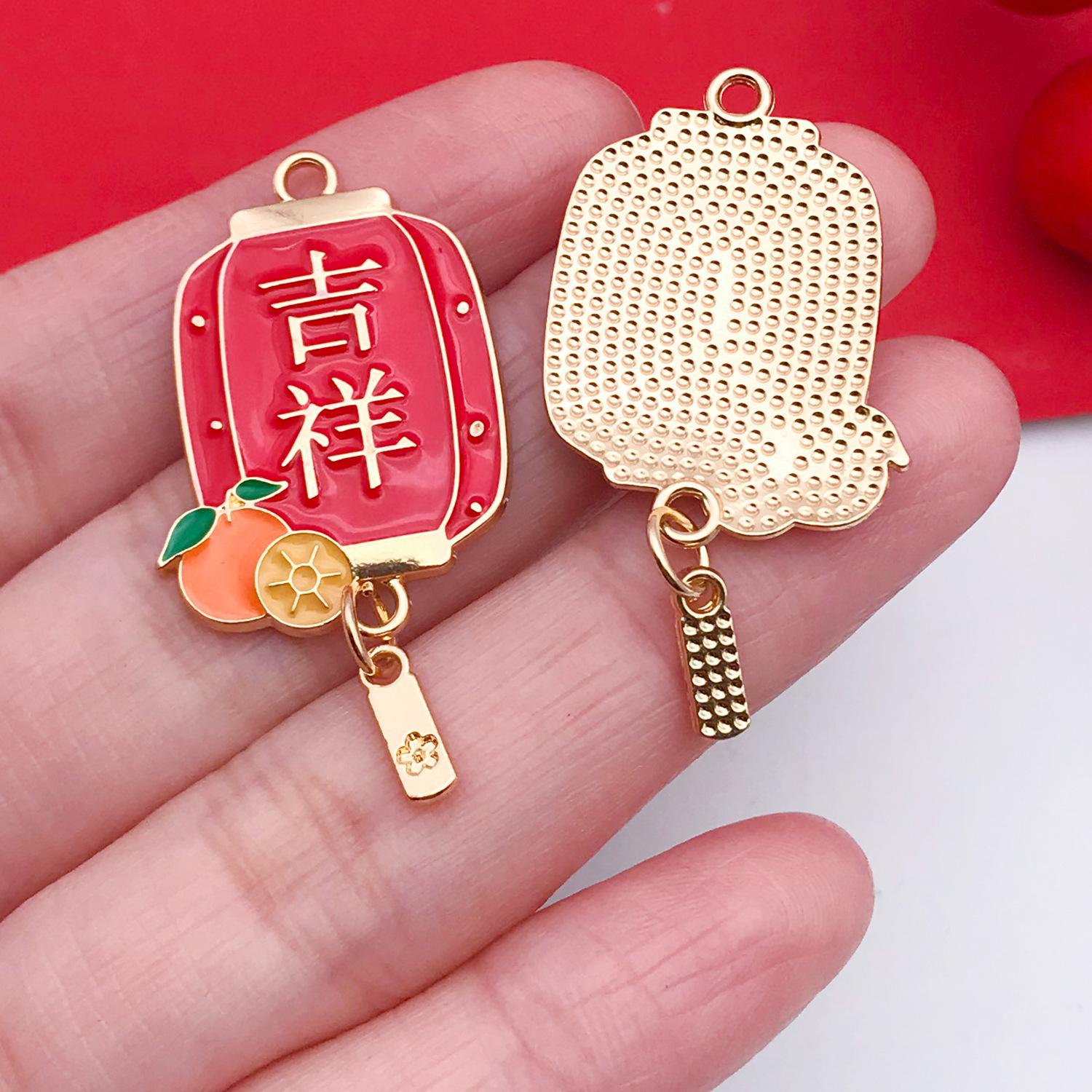 21337-XP-红色锌合金新年橘子吉祥灯笼40x20mm-
